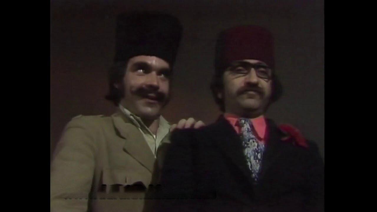 Tishreen Village 1974 movie scene
