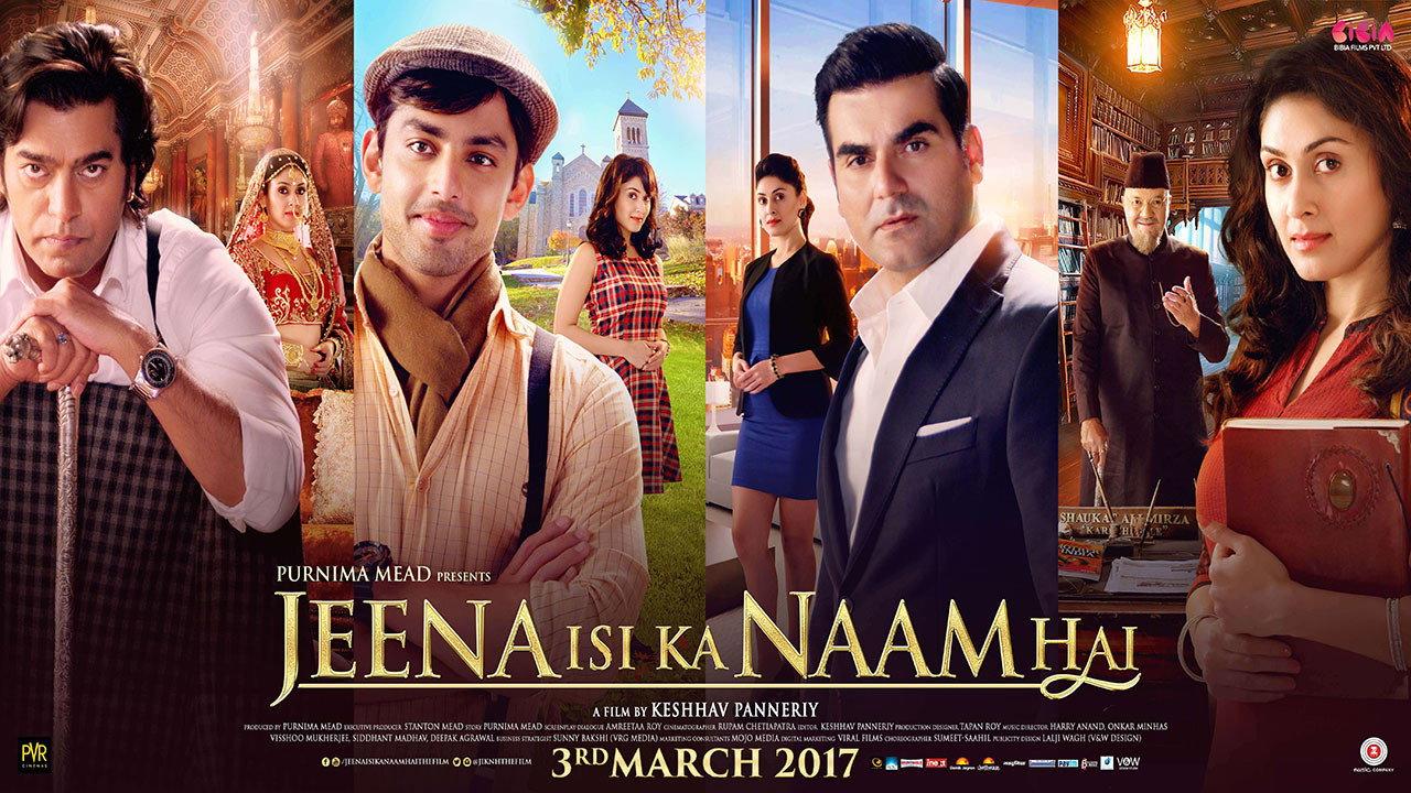 Jeena Isi Ka Naam Hai 2017 movie scene
