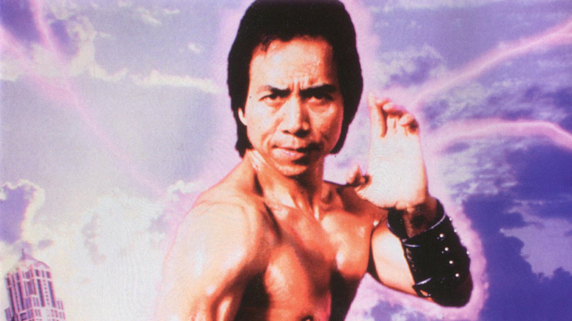 The Master Demon 1991 movie scene