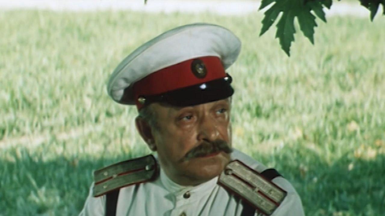 Chegemian Detective 1986 movie scene