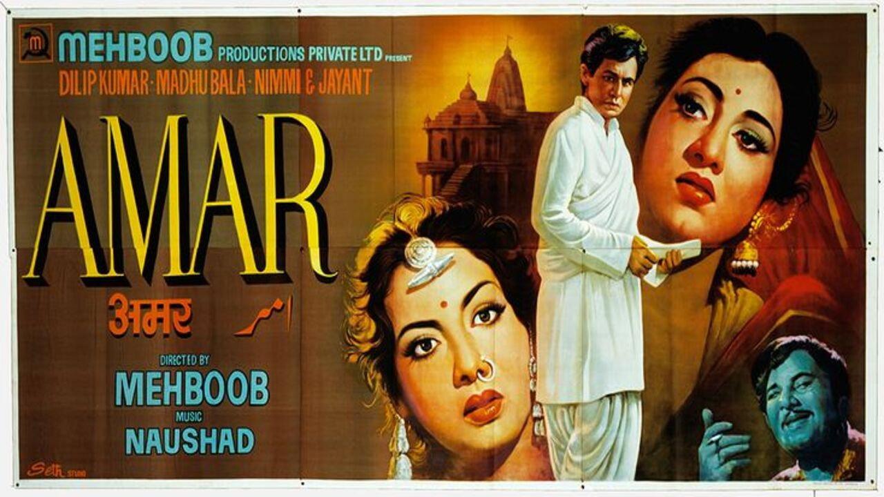 Amar 1954 movie scene
