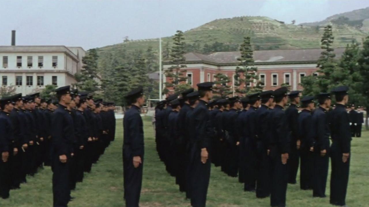 Etajima, the Naval Academy 1959 movie scene