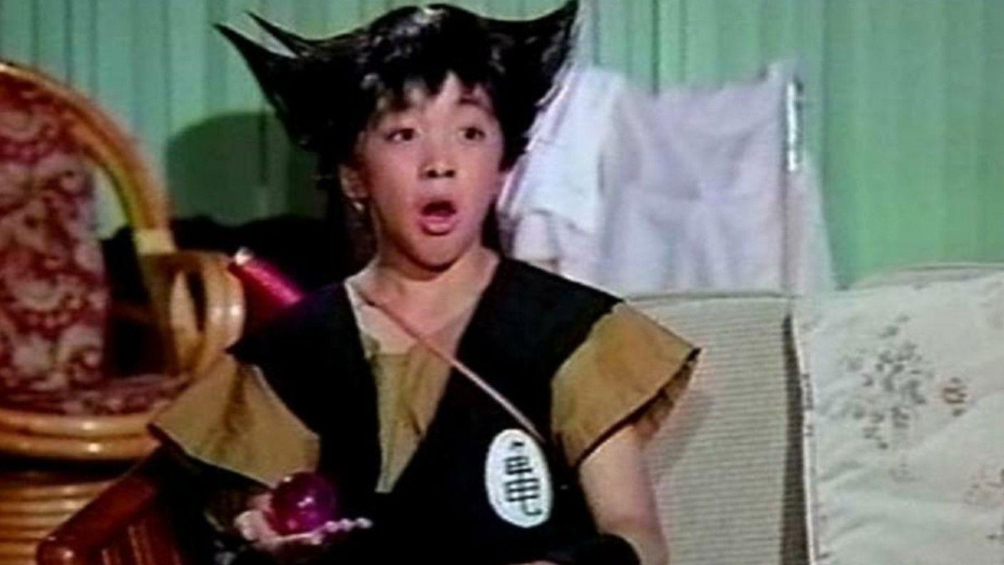 Dragon Ball: Fight Son Goku, Win Son Goku 1990 movie scene