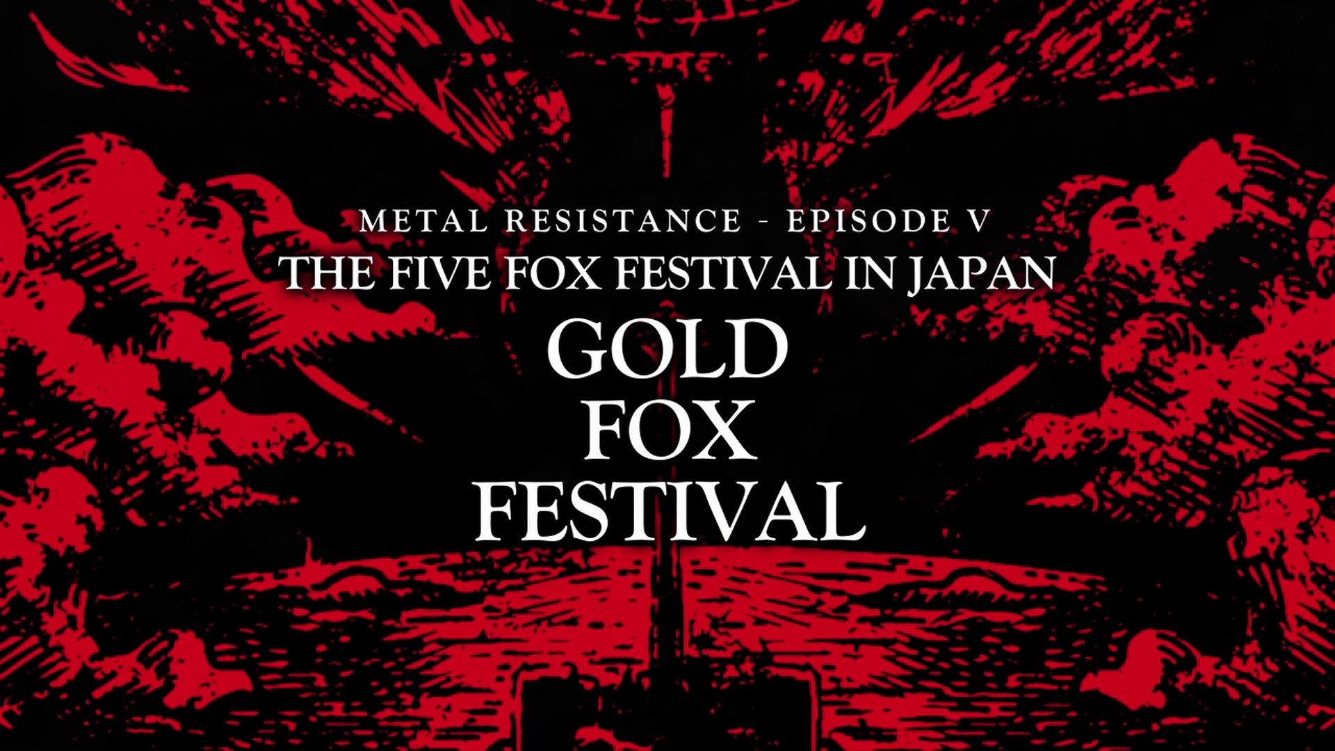 BABYMETAL THE FIVE FOX FESTIVAL IN JAPAN - GOLD FOX FESTIVAL 2017 movie scene