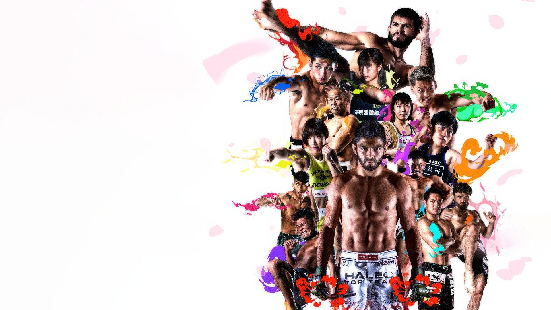 RIZIN 35 2022 movie scene