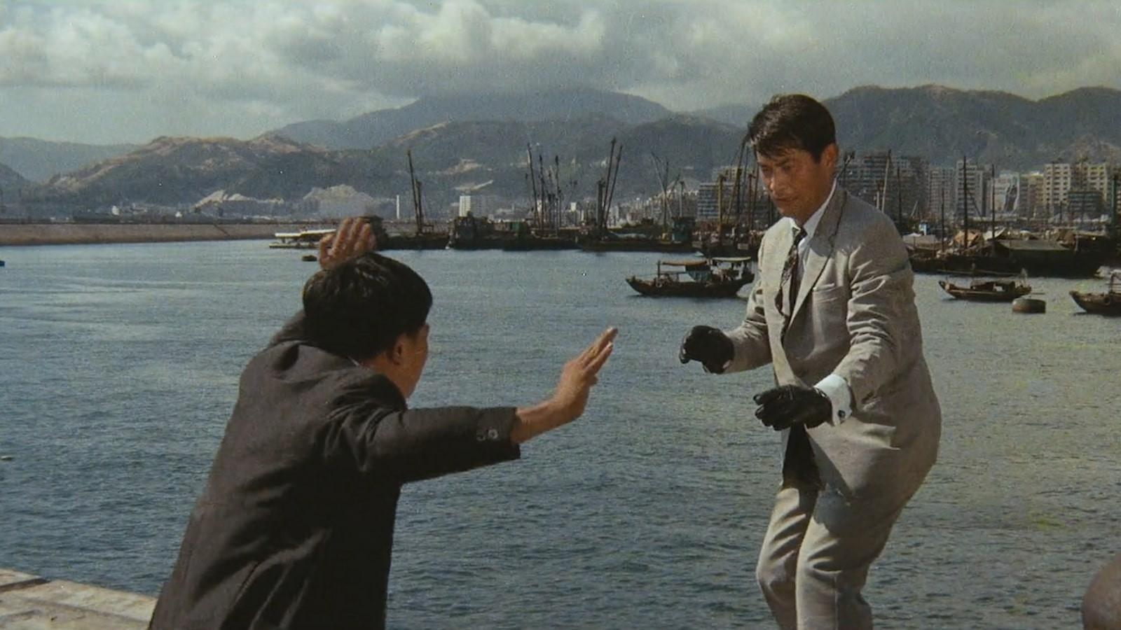 Special Agent X-7 1966 movie scene