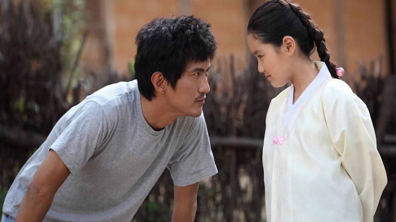 Father's Love 2011 movie scene