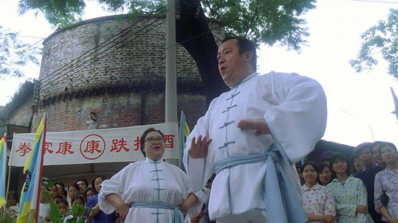 In-Laws, Out-Laws 2004 movie scene