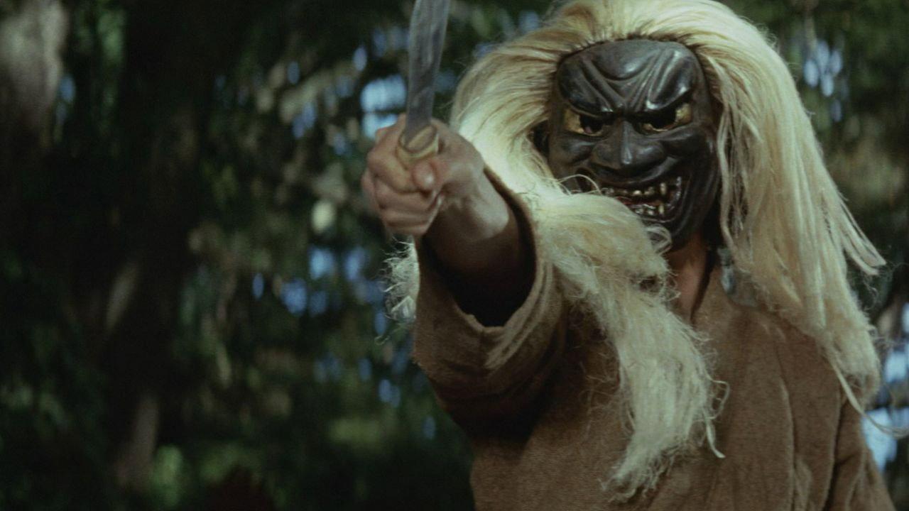 Demon Spies 1974 movie scene