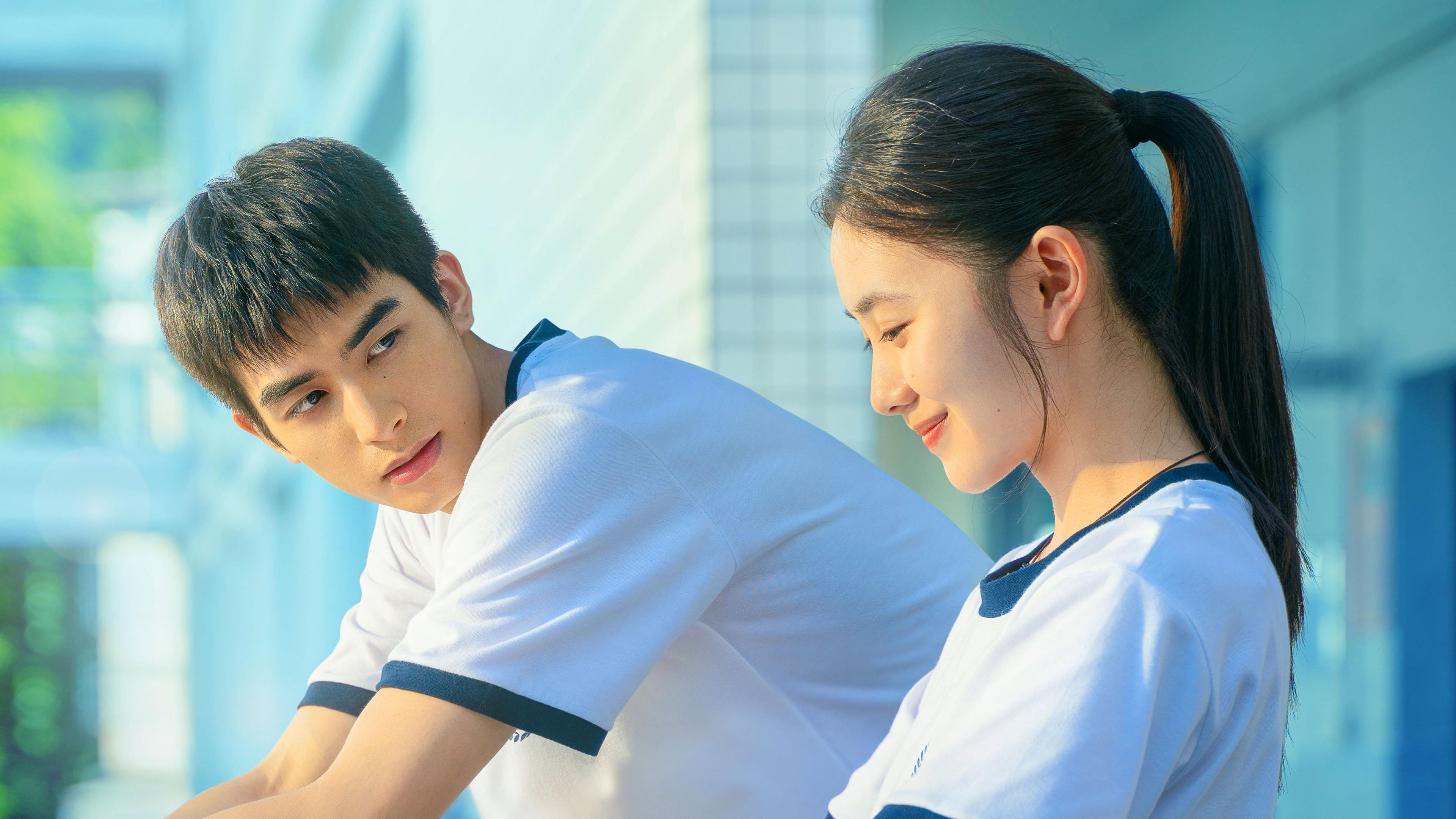 Just For Meeting You 2023 movie scene