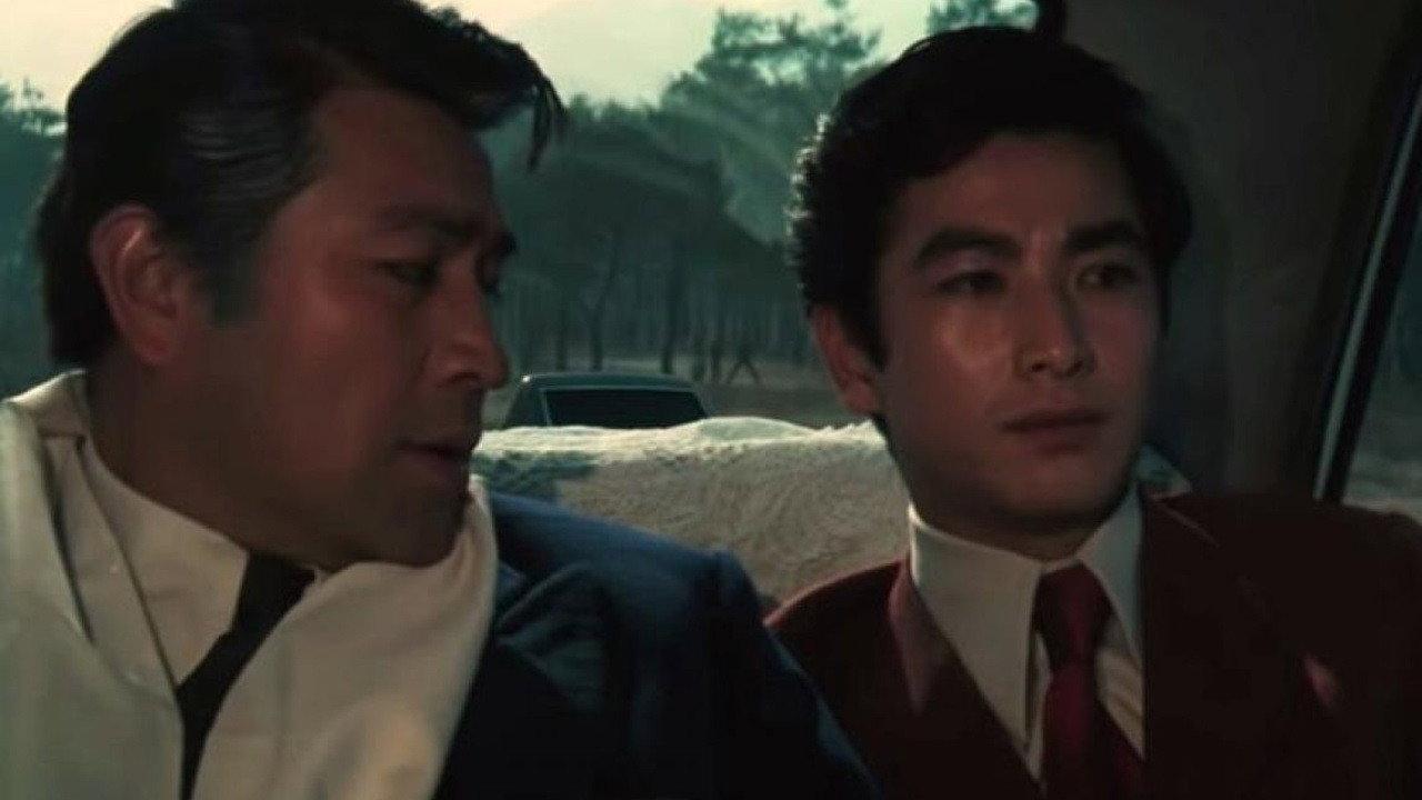 The Pollen of Flowers 1972 movie scene