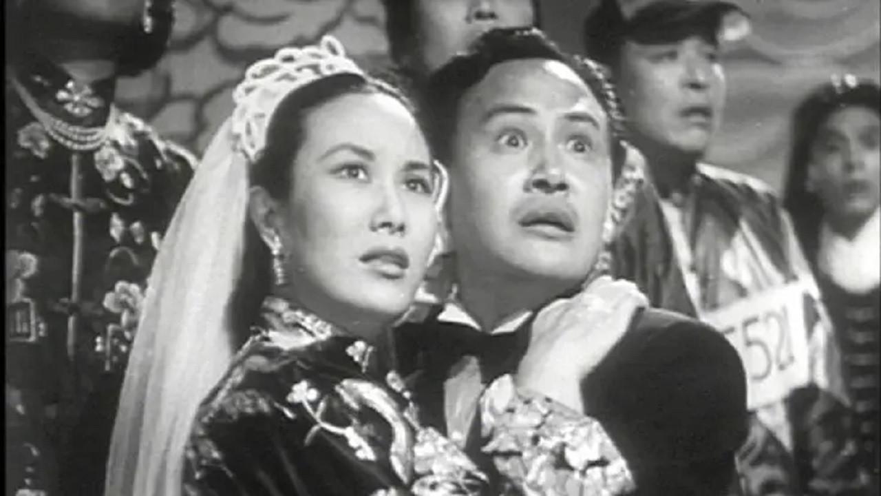 Spoiling the Wedding Day 1951 movie scene