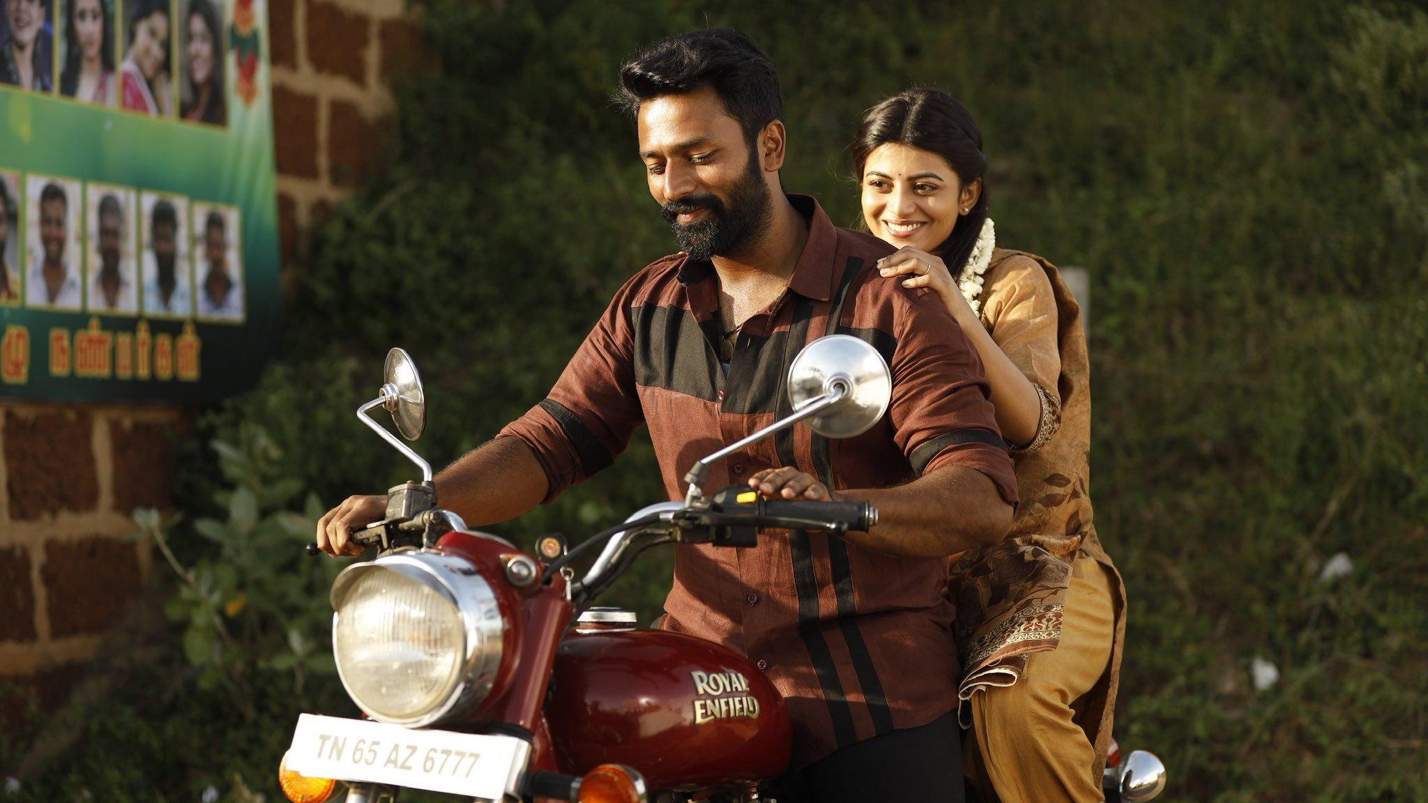 Raavana Kottam 2023 movie scene
