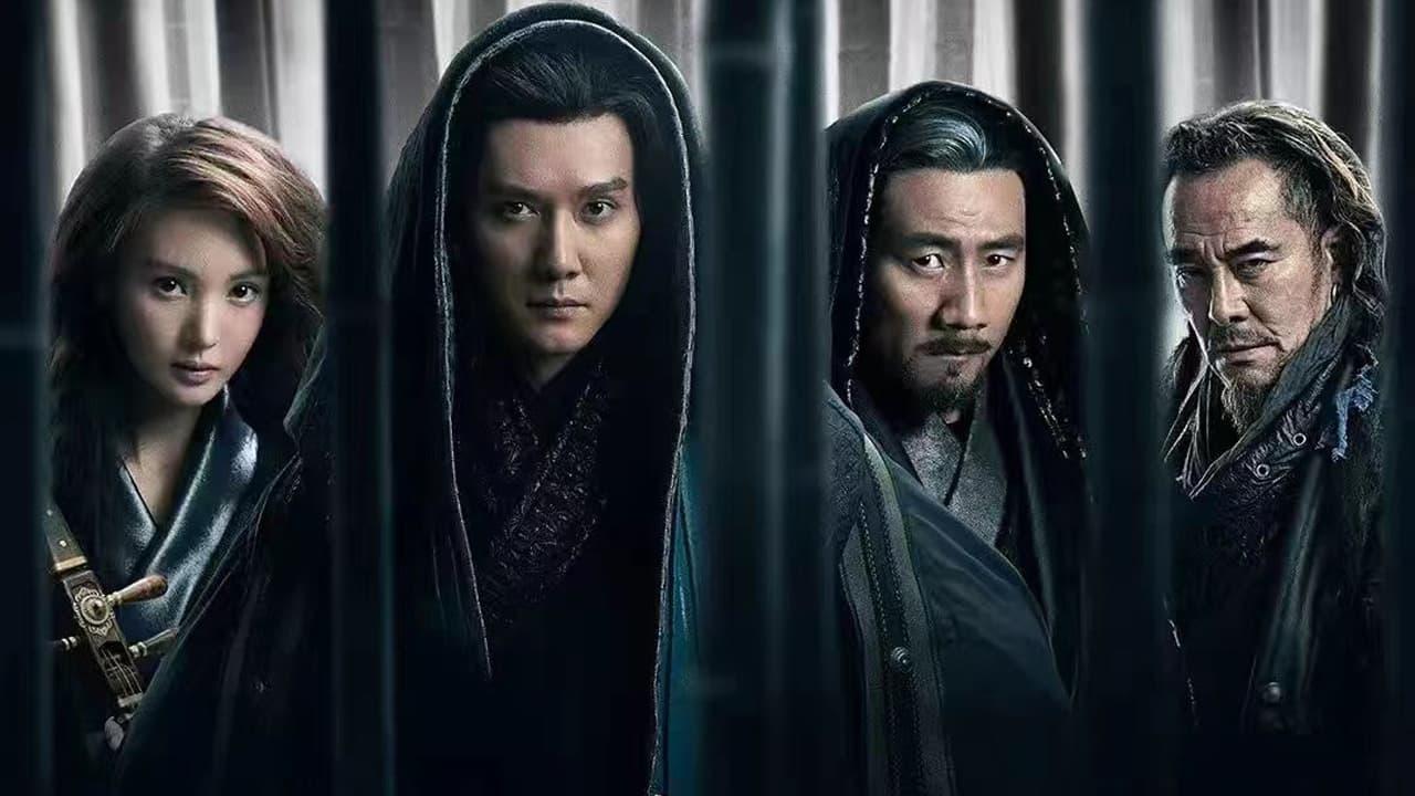 Song of the Assassins 2022 movie scene