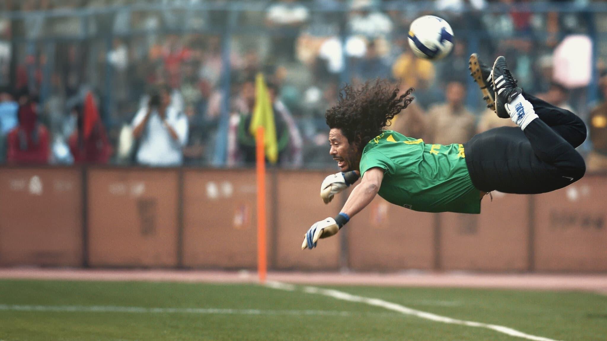 Higuita: The Way of the Scorpion 2023 movie scene