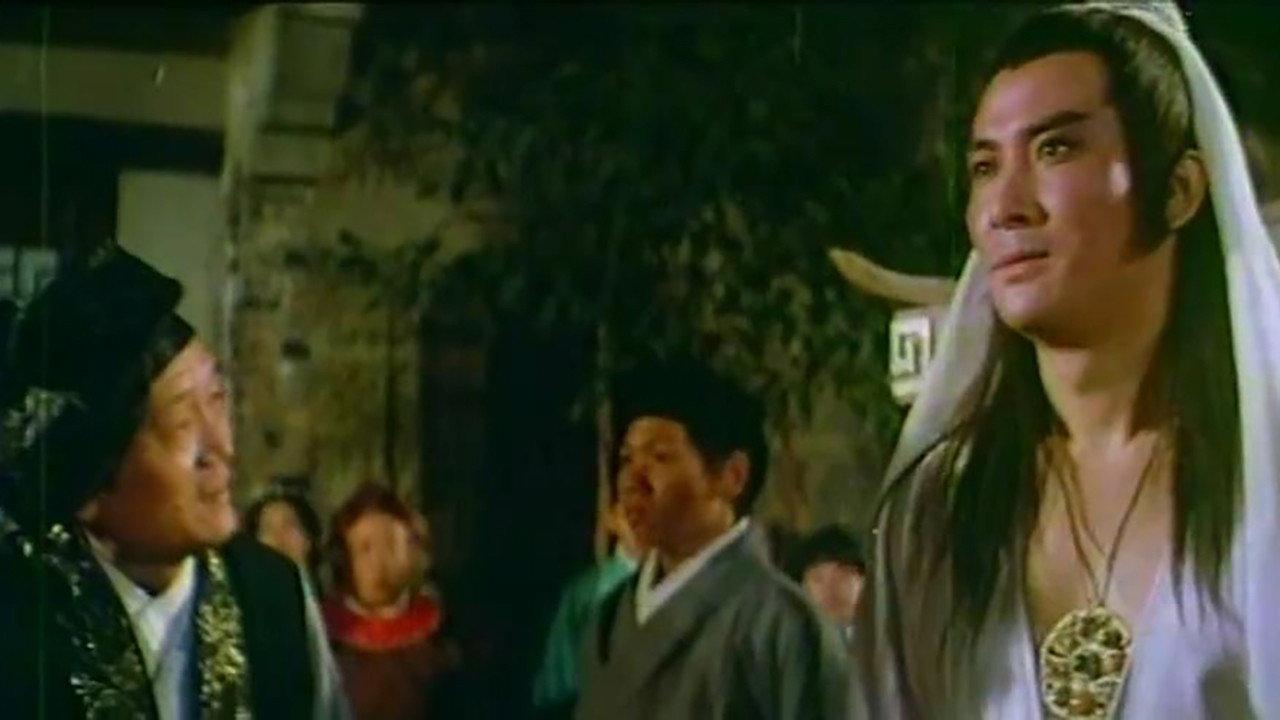 Black Eagle's Blade 1981 movie scene