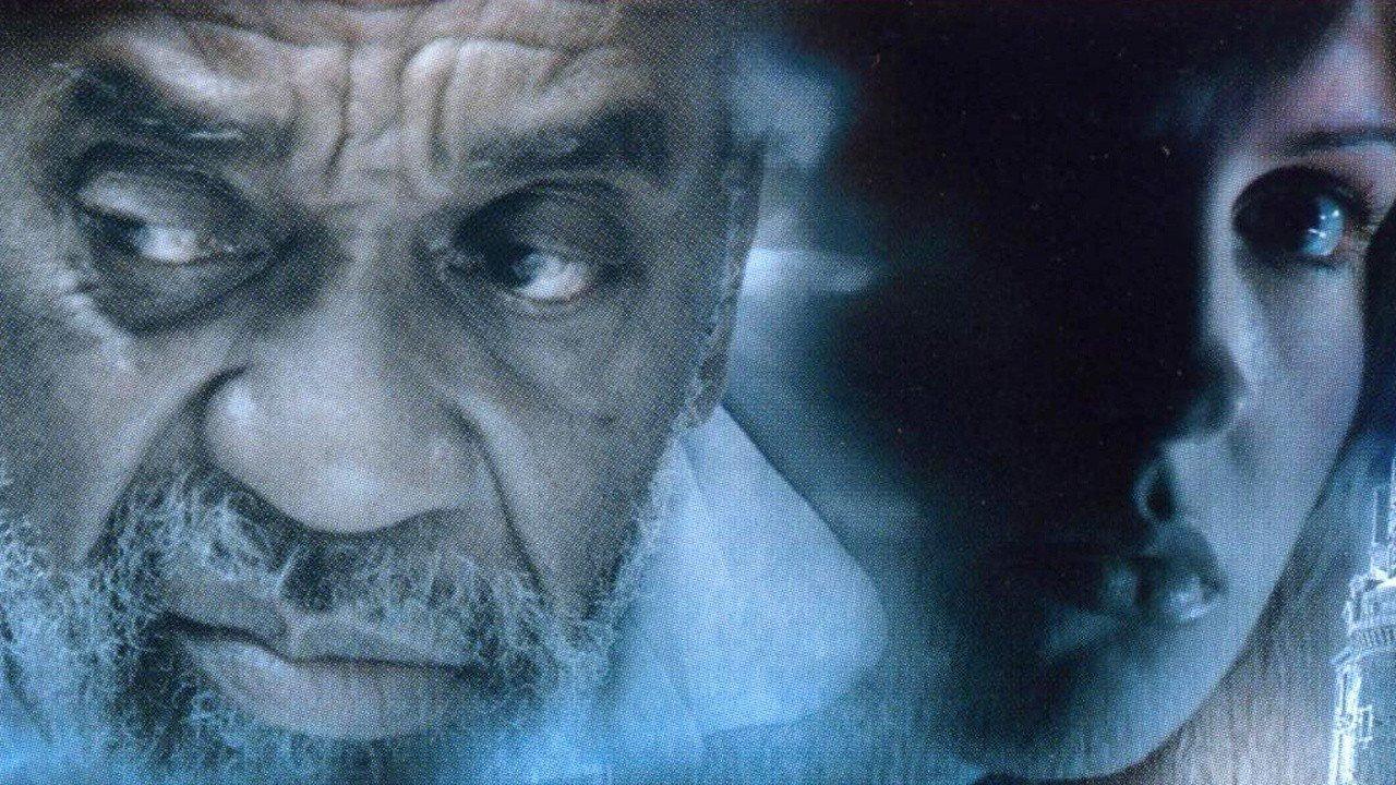 The Final Patient 2005 movie scene
