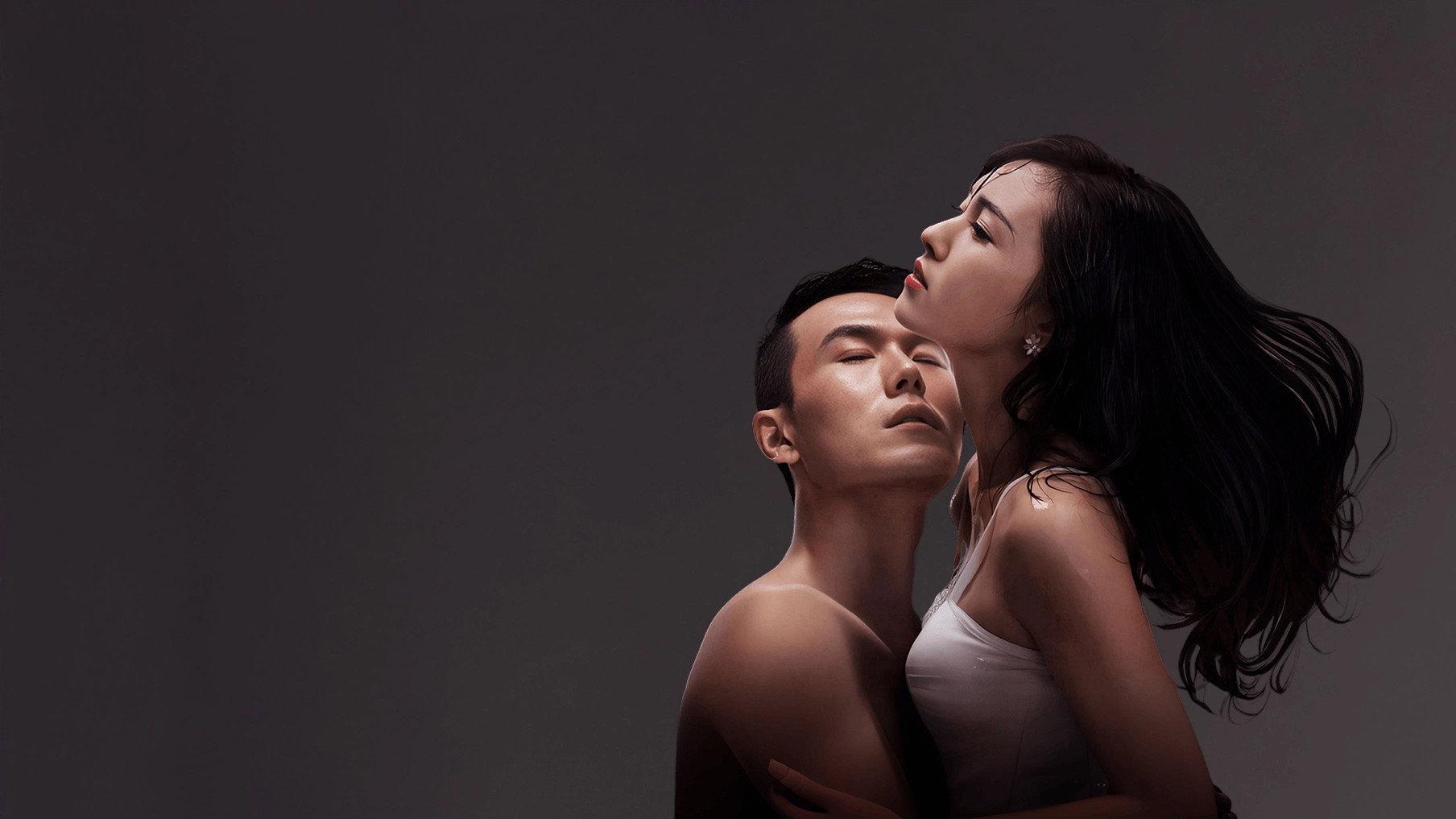 The Imprisoned Love 2016 movie scene