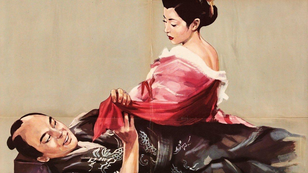 The Life of Oharu 1952 movie scene