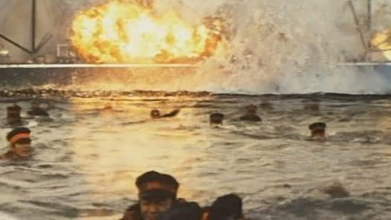 Battle of the Japan Sea 1969 movie scene