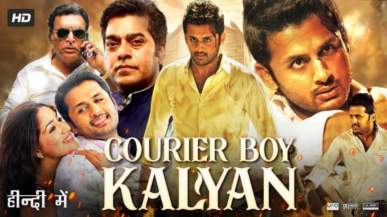 Courier Boy Kalyan 2015 movie scene