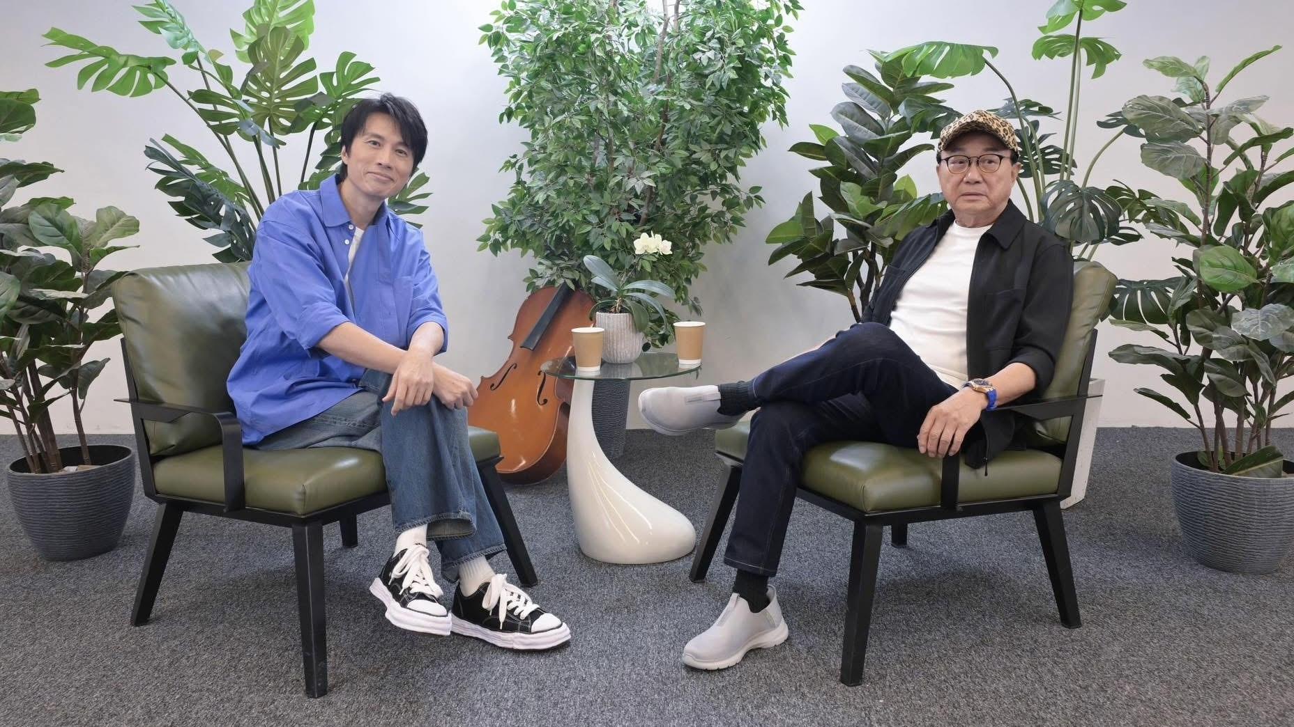 Dayo Wong X Michael Hui in Conversation 2024 movie scene