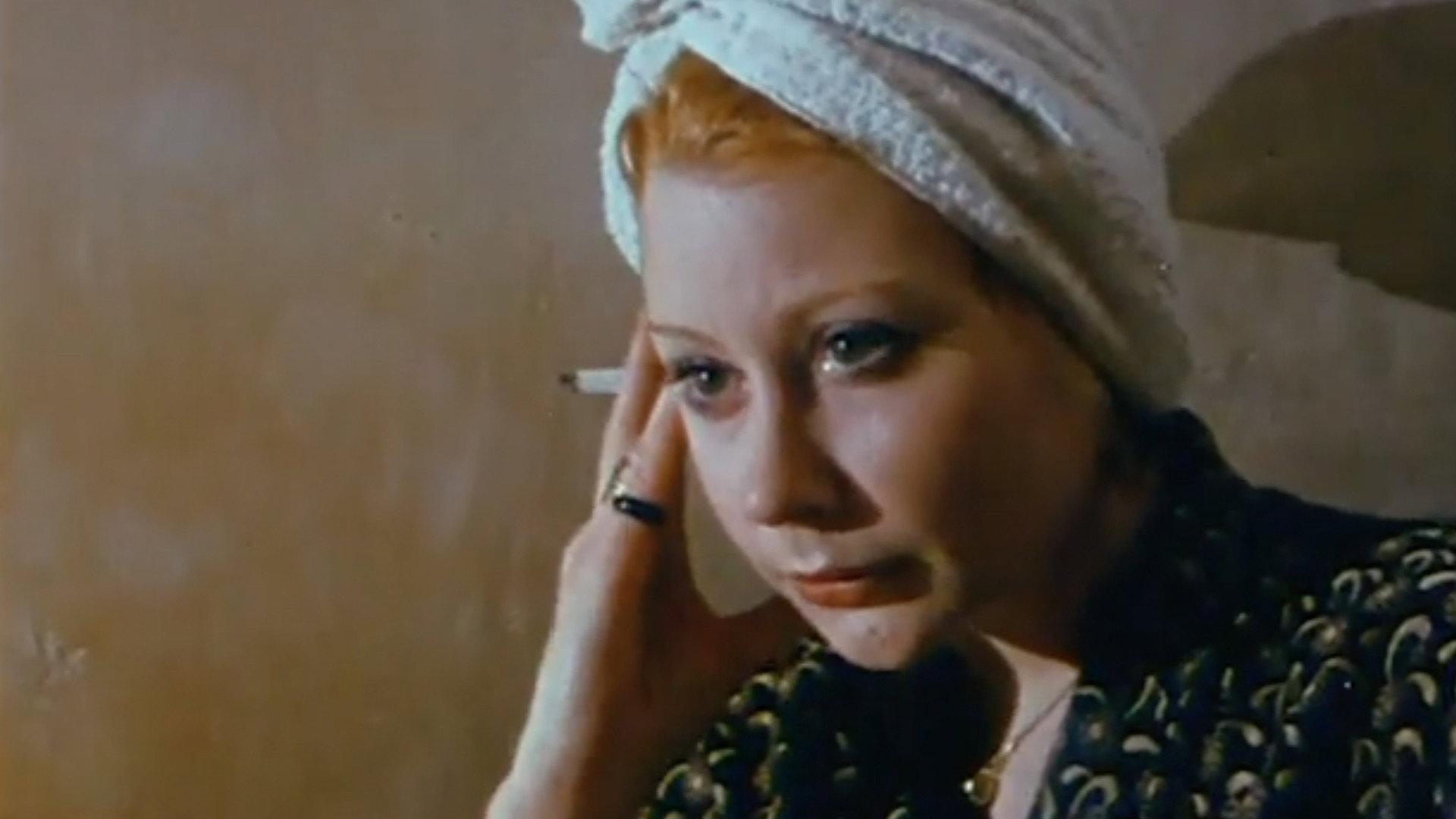 Le Remords 1974 movie scene