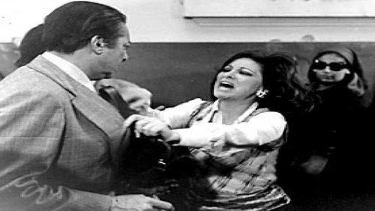 I Want a Solution 1975 movie scene