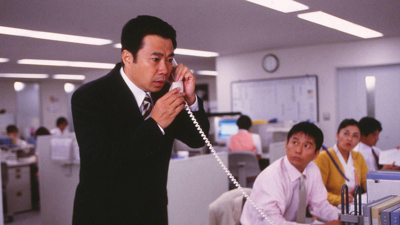 Shin Salaryman Senka 1997 movie scene