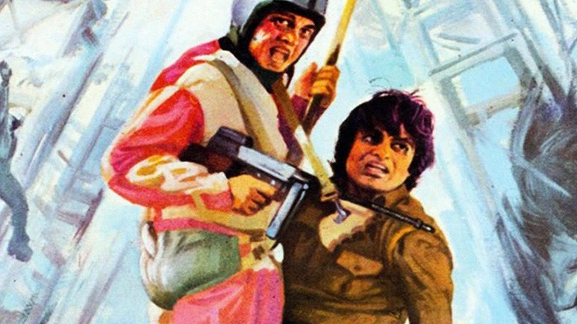Ram Balram 1980 movie scene
