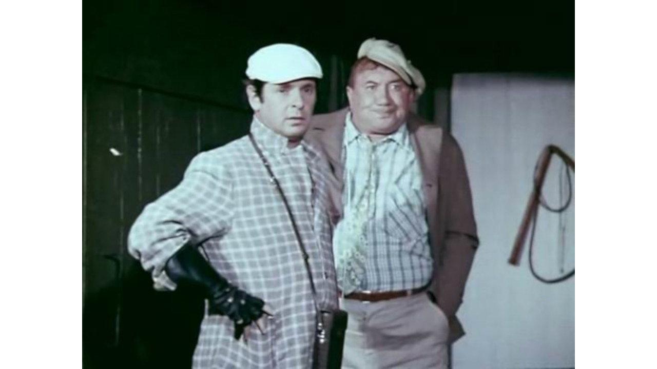 The New Adventures of Doni and Mikki 1973 movie scene