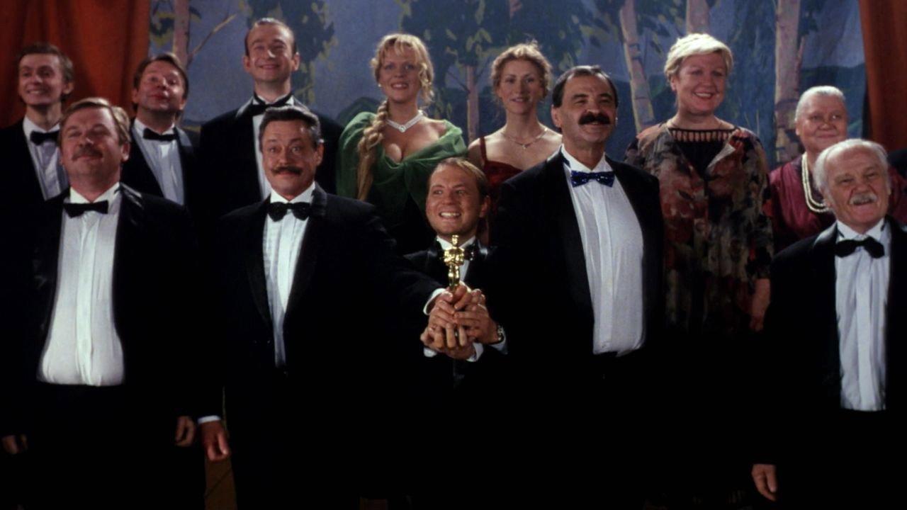 Kolkhoz Entertainment 2003 movie scene