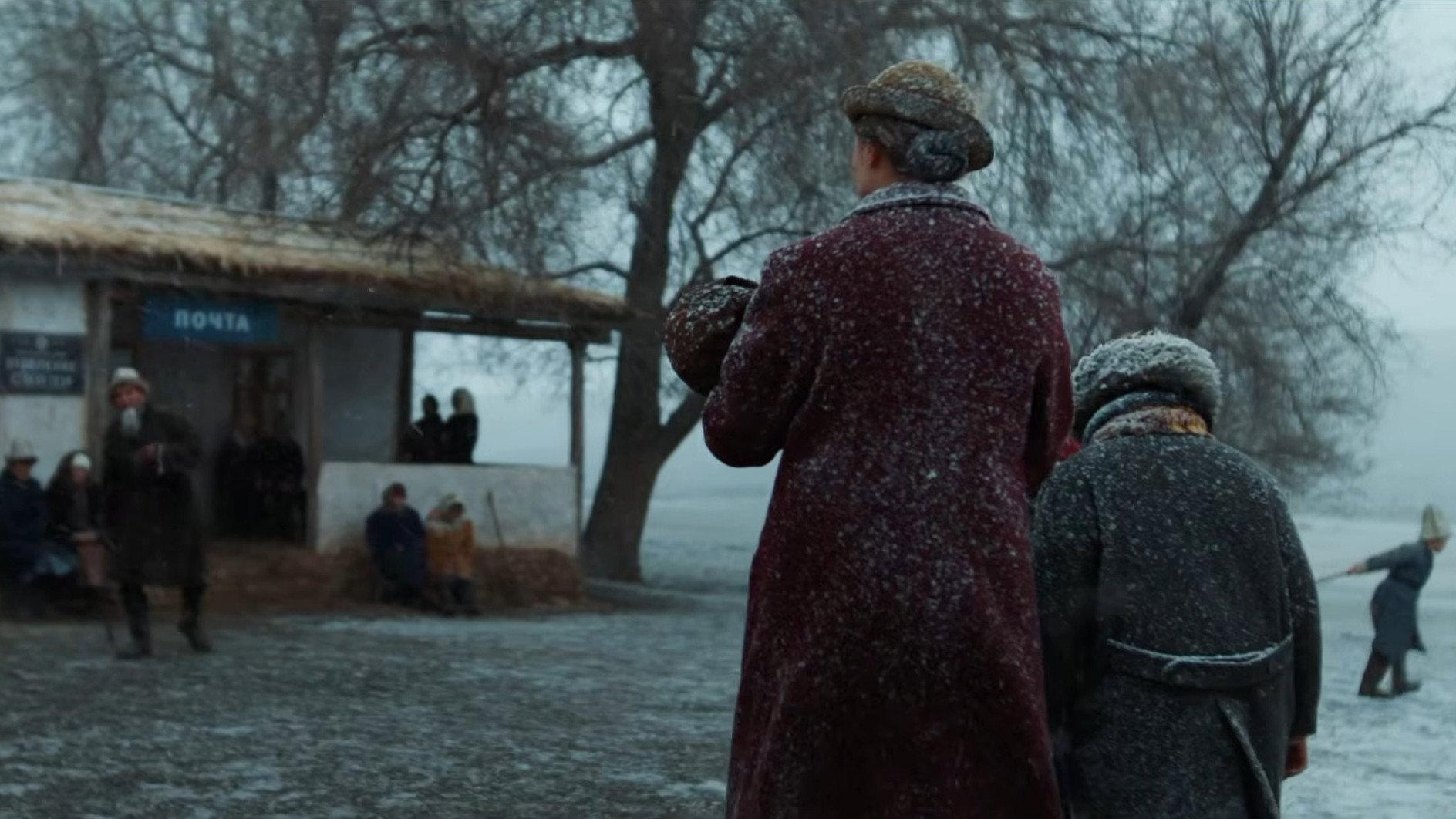 Aitmatov 2026 movie scene