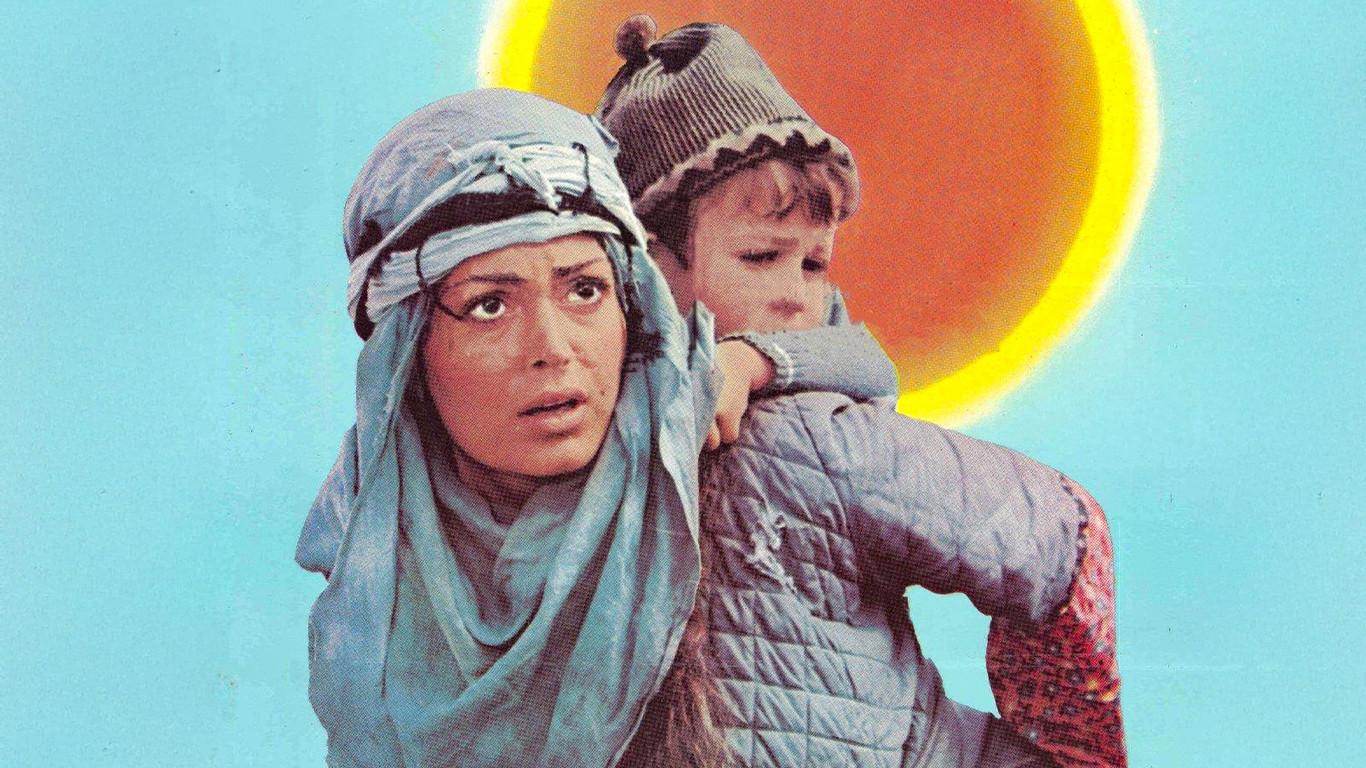 Torment 1973 movie scene