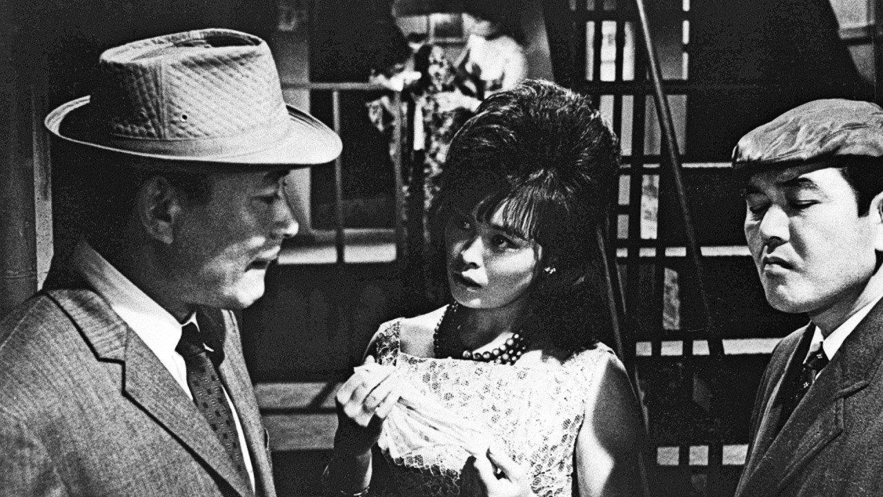 Police Precinct: Missing Person 1964 movie scene