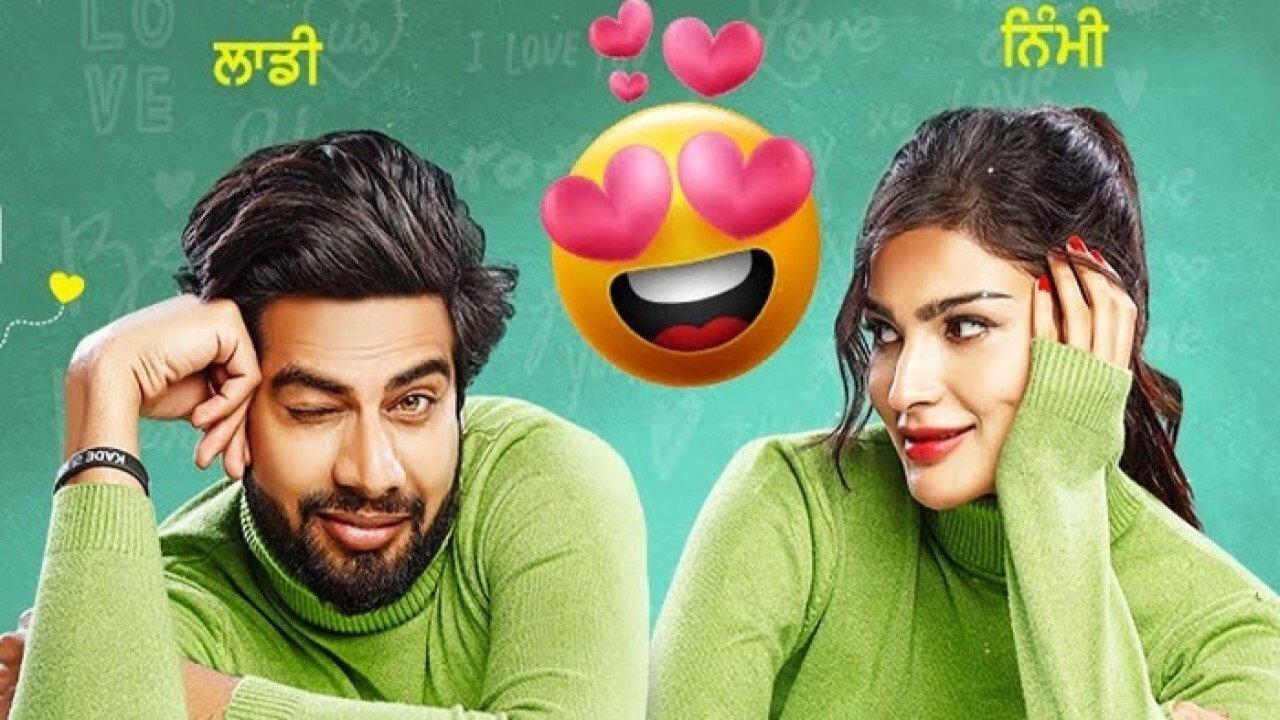 Kade Haan Kade Naa 2021 movie scene