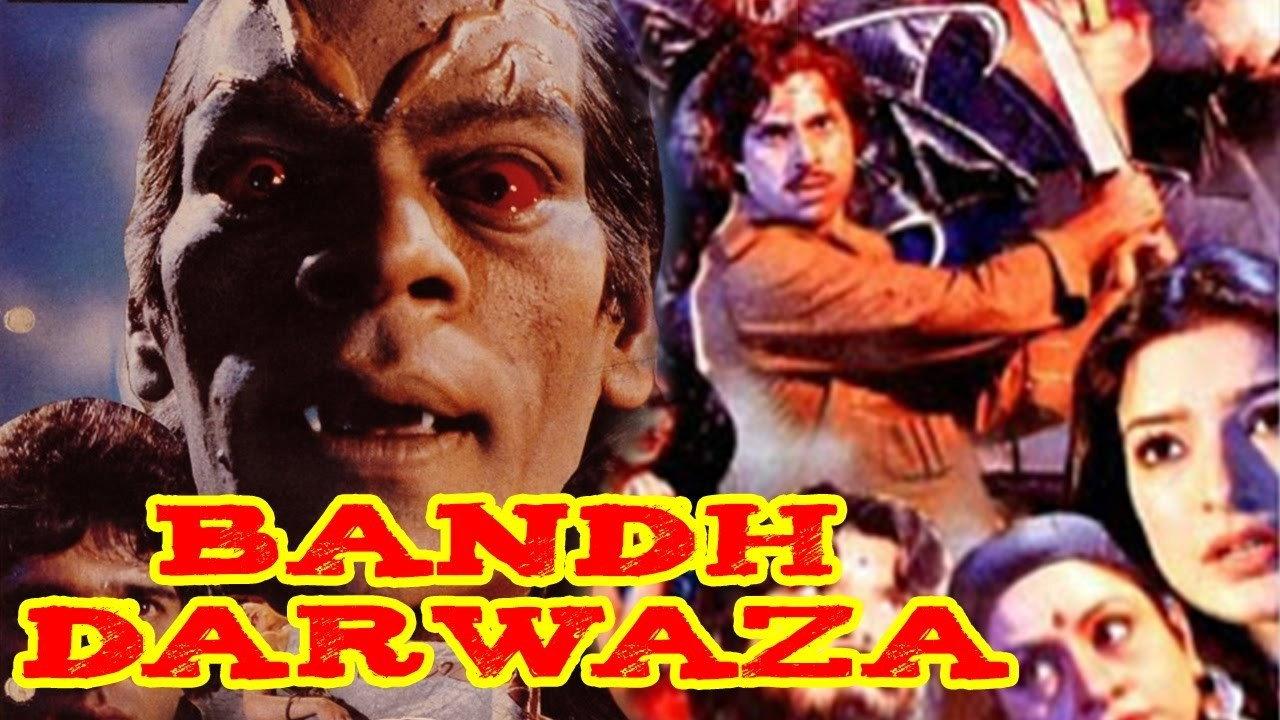 Bandh Darwaza 1990 movie scene