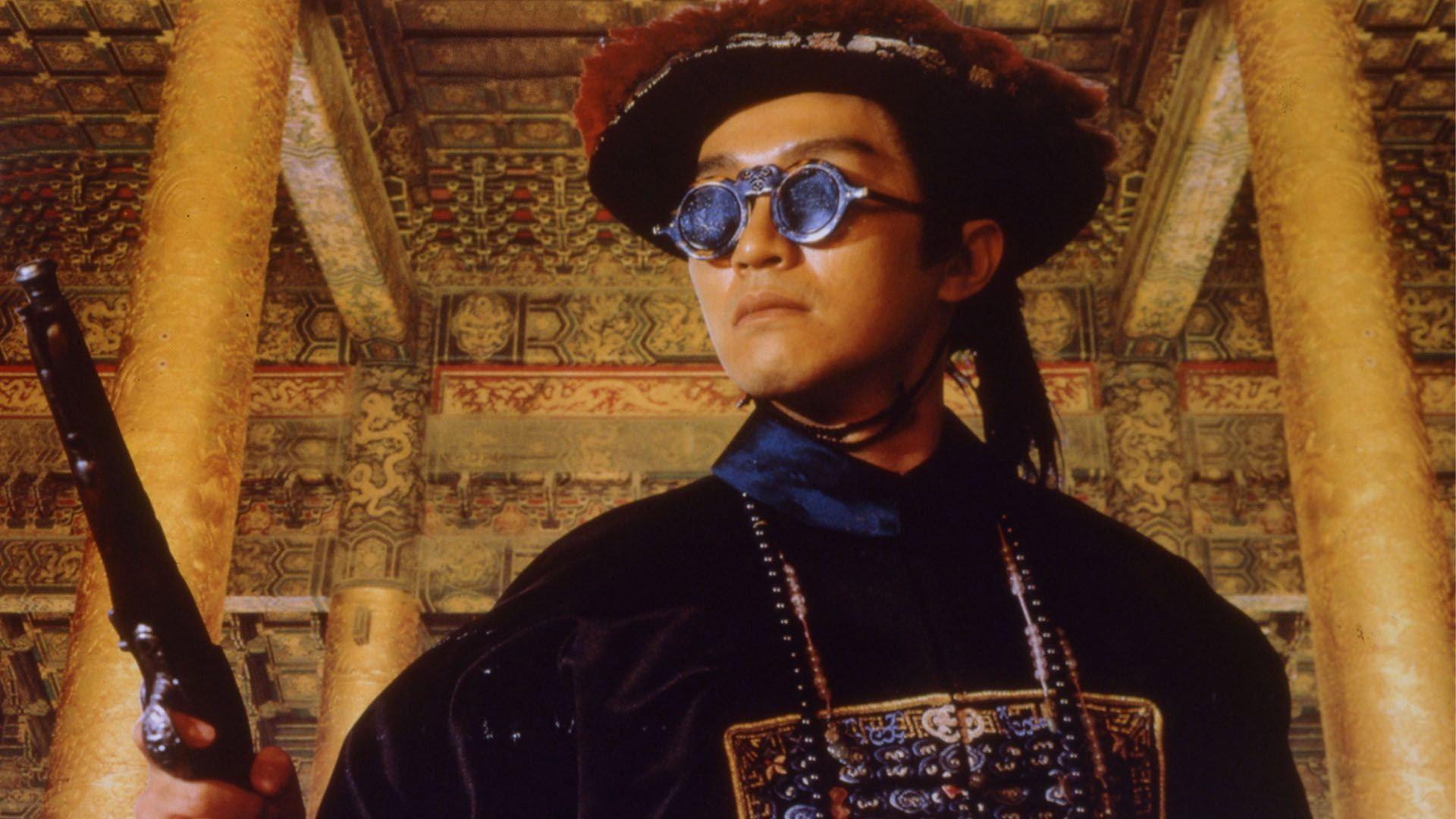 Royal Tramp 1992 movie scene