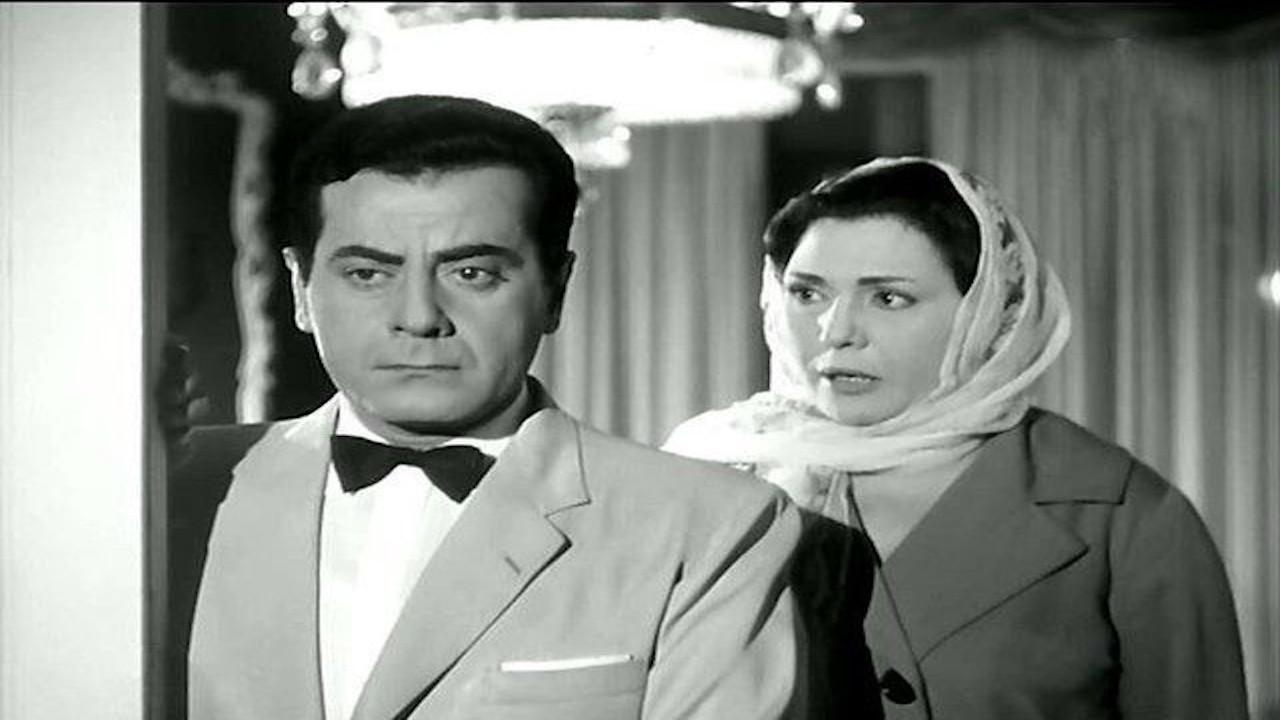 The Shore of Love 1961 movie scene