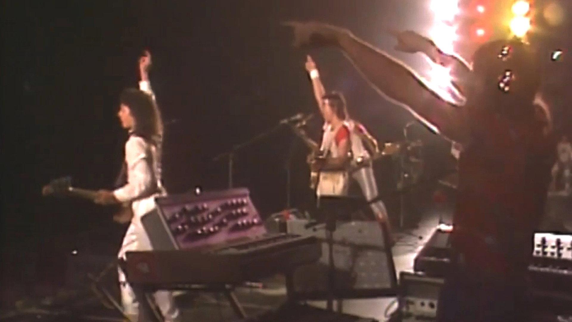 Guitar Fantasia 1982 movie scene