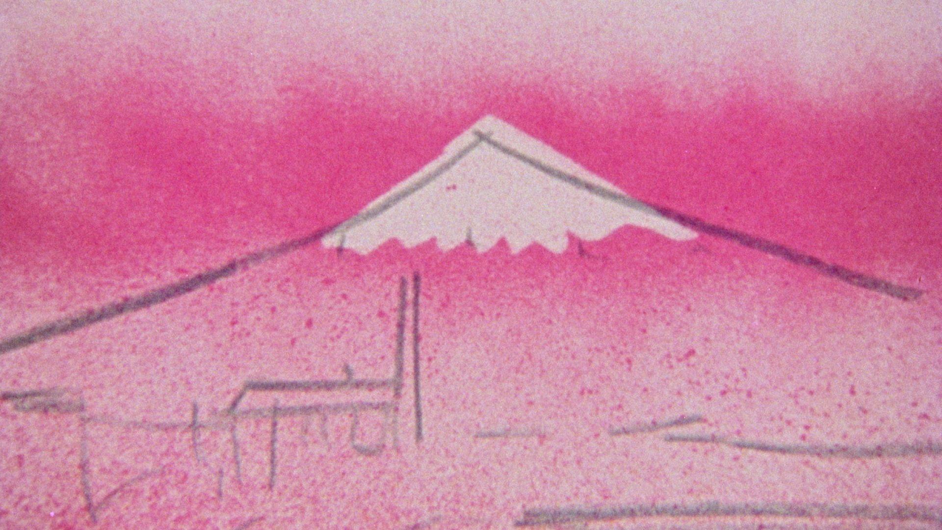 Fuji 1974 movie scene