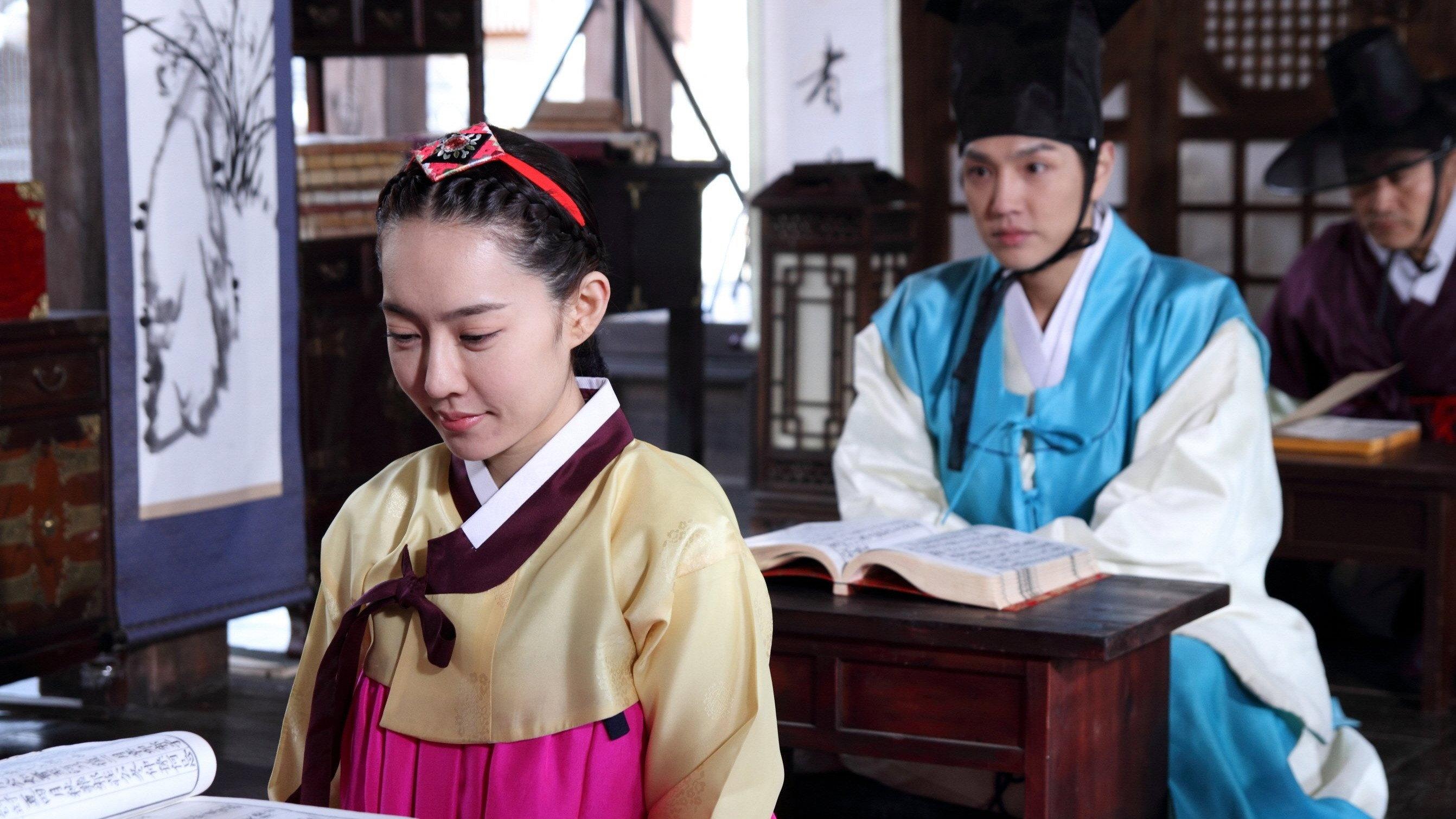 School Of Youth 2: The Unofficial History of the Gisaeng Break-In 2016 movie scene