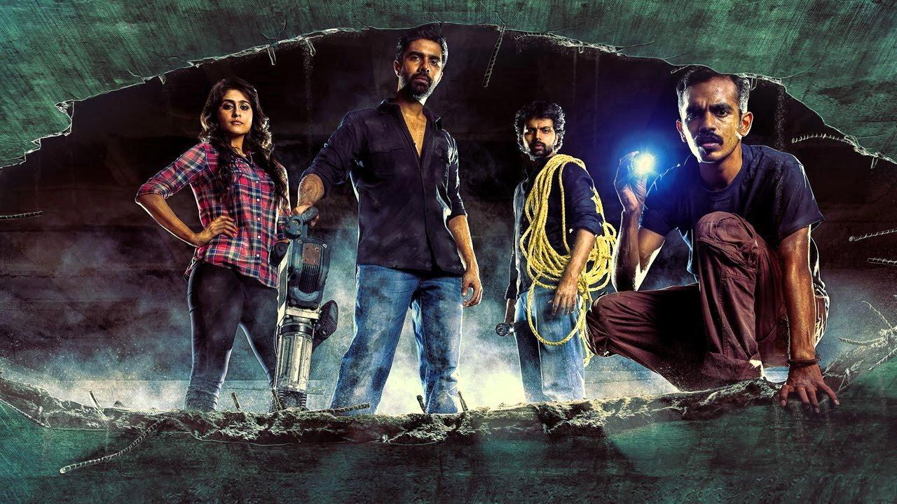 Rajathandhiram 2015 movie scene