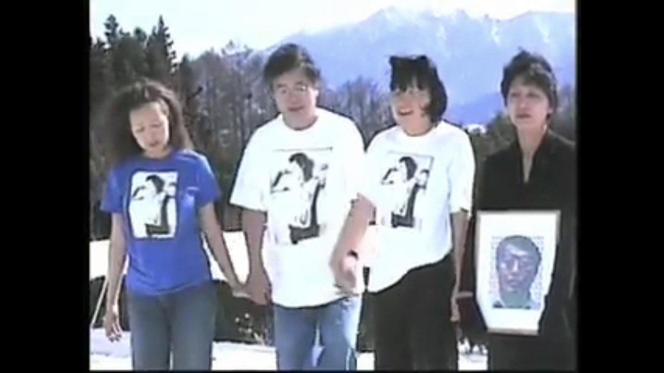 My Beautiful Ego 1999 movie scene
