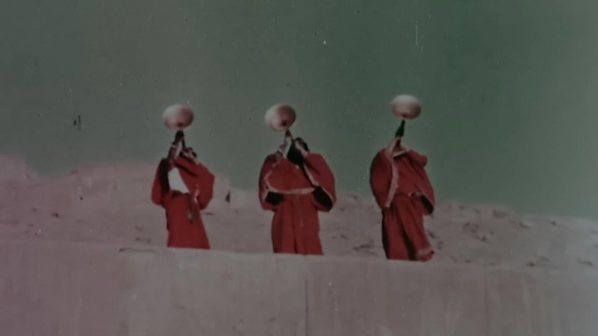 Ghazal-e Sorkh 2026 movie scene