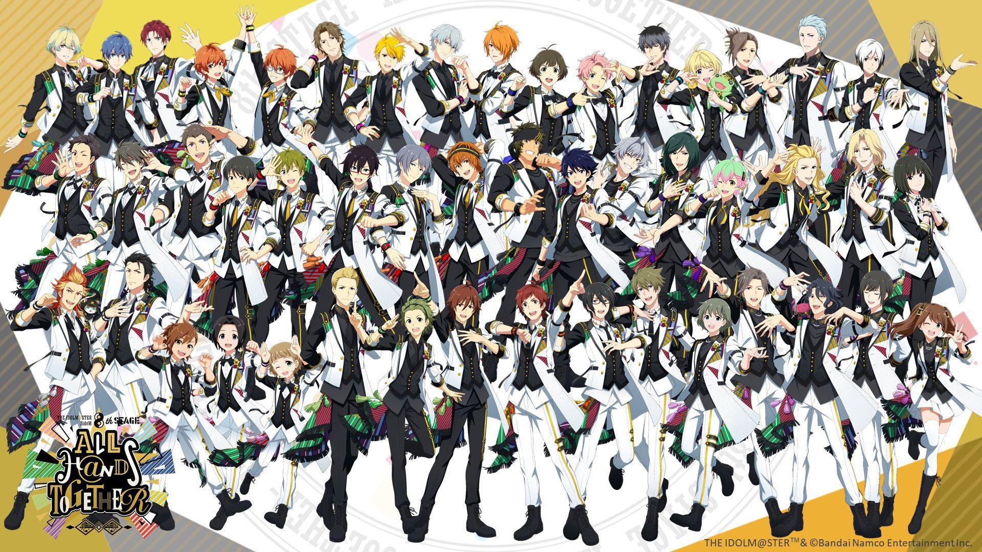 THE IDOLM@STER SideM 8th STAGE ~ALL H@NDS TOGETHER~ 2023 movie scene