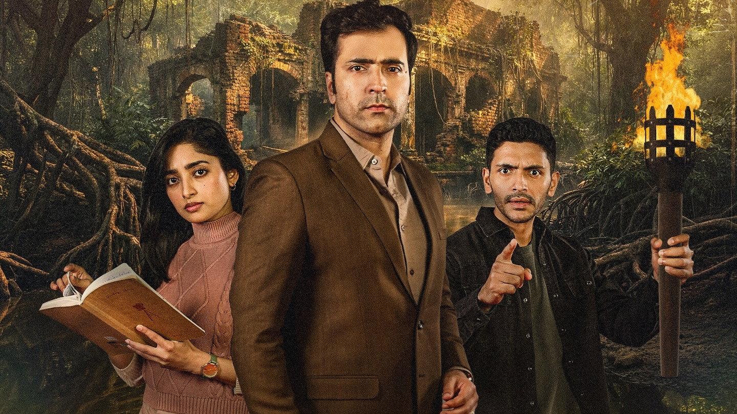 Saptadingar Guptodhon 2026 movie scene