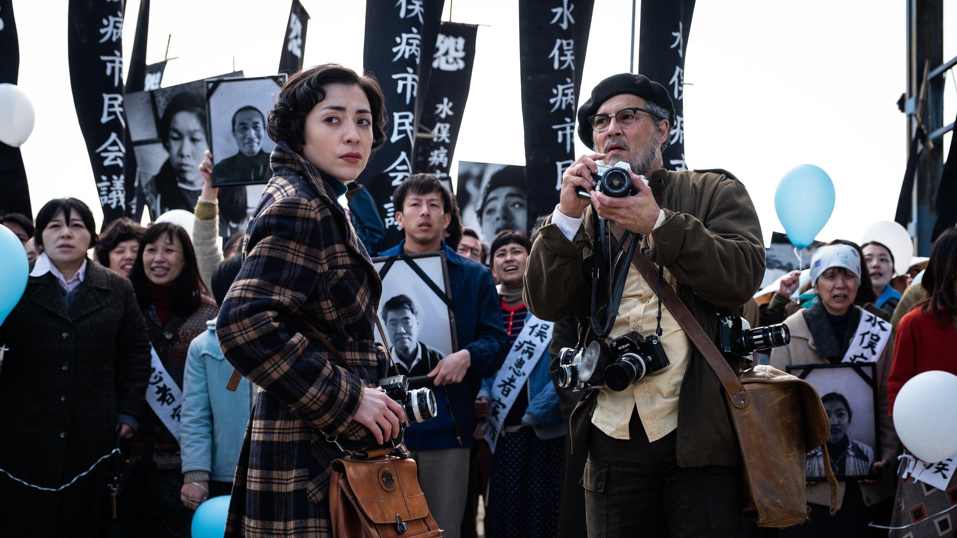 Minamata 2020 movie scene
