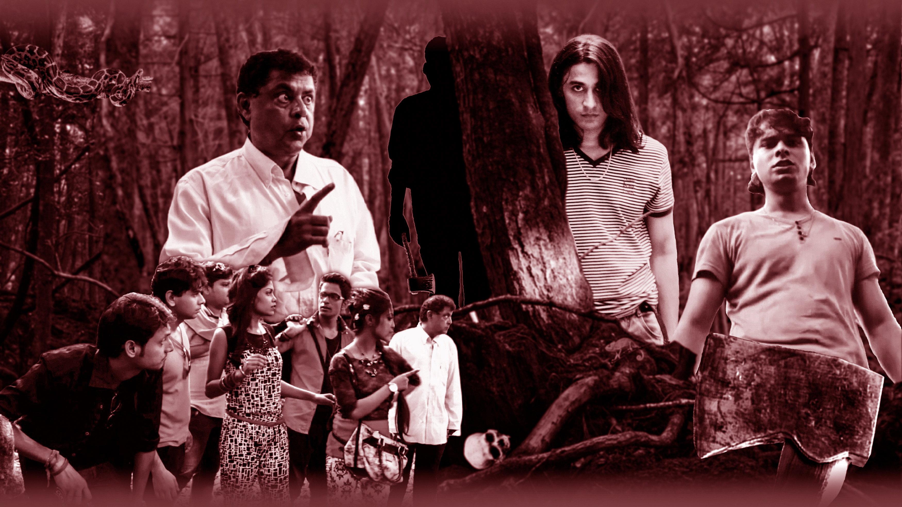 Katil Jungle 2014 movie scene