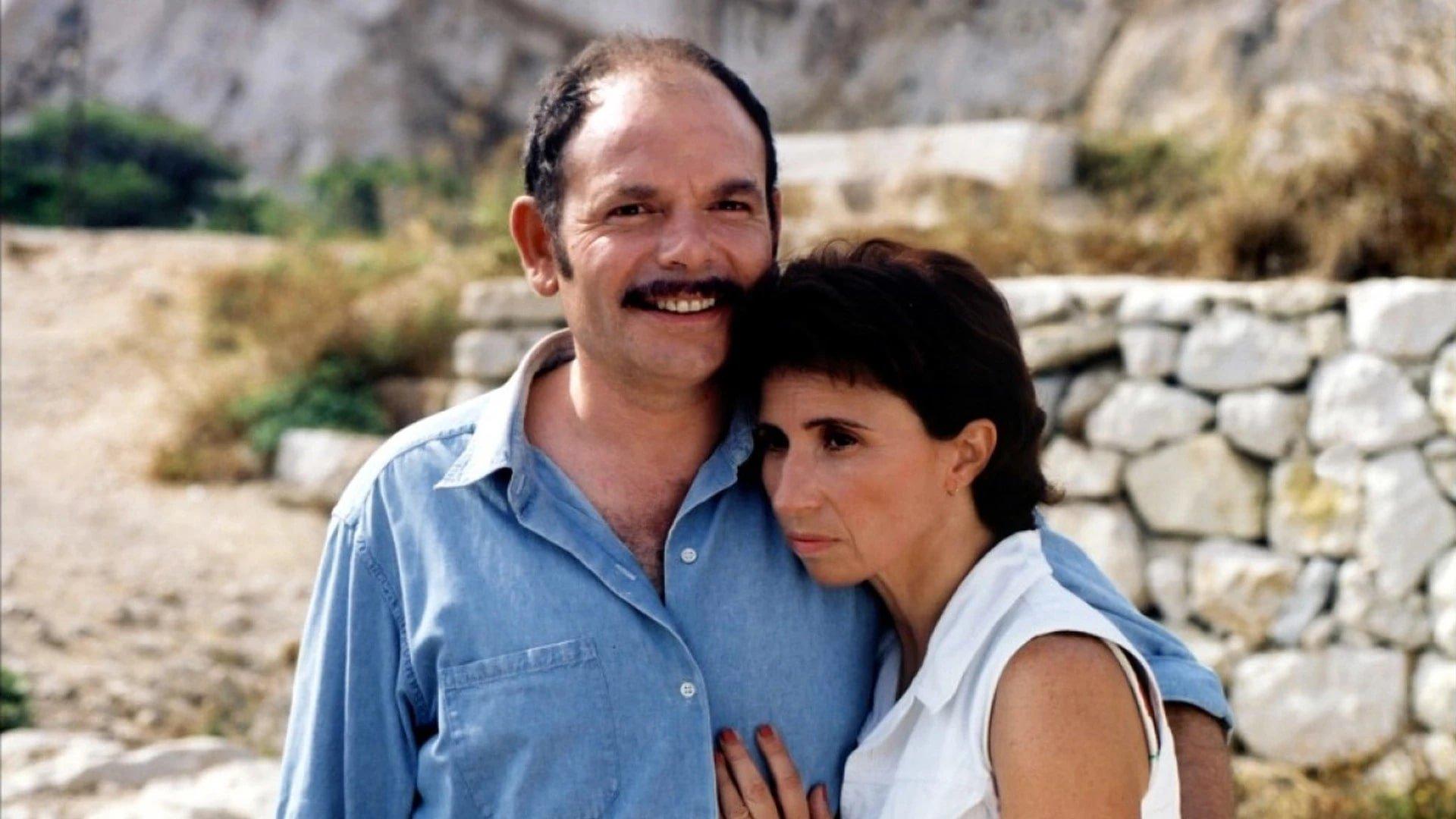 Marie-Jo and Her 2 Loves 2002 movie scene